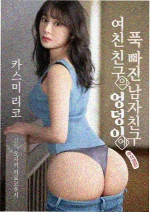 妈妈与儿子第1集免费观看